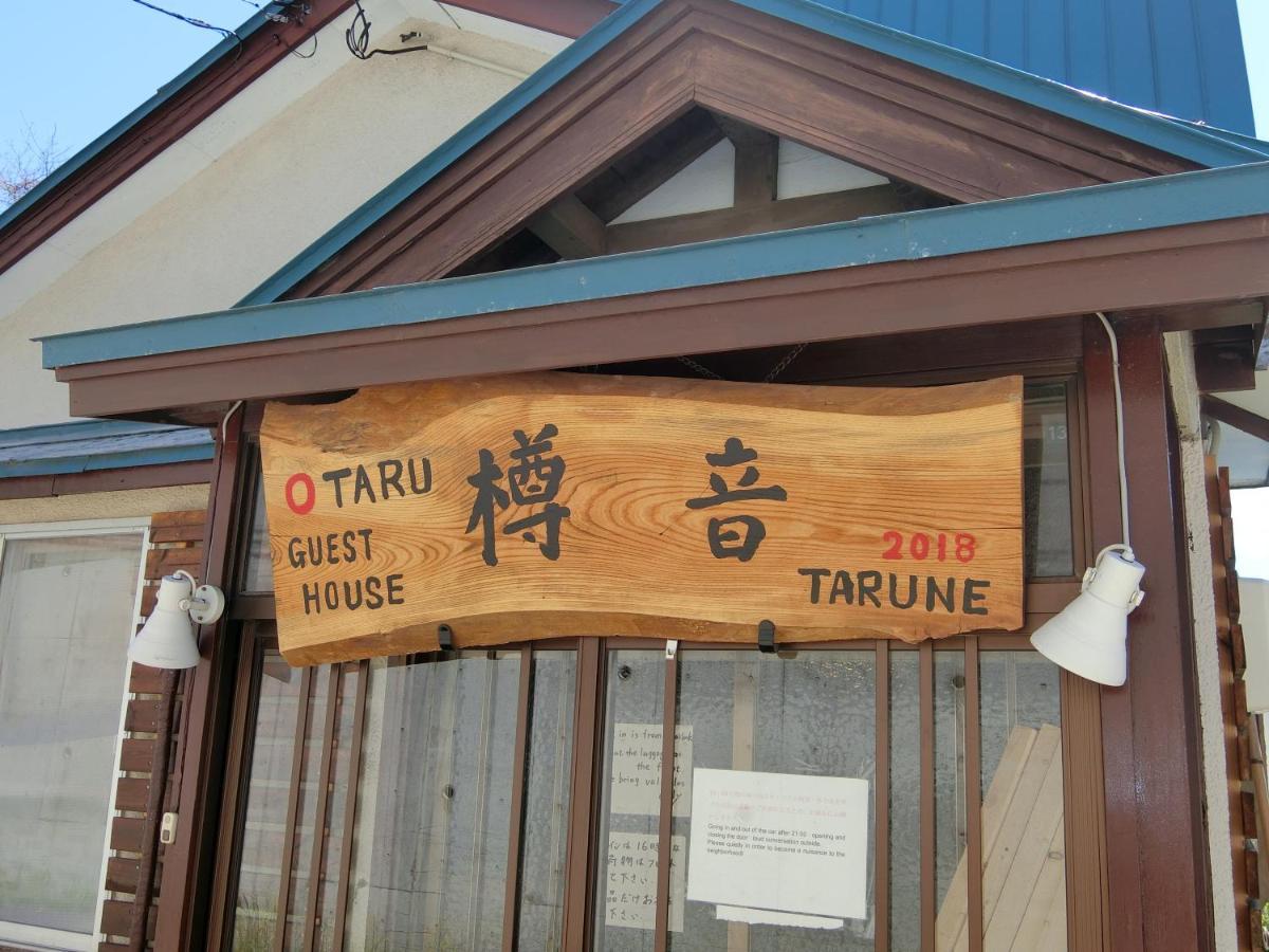 Otaru Guest House Tarune Esterno foto