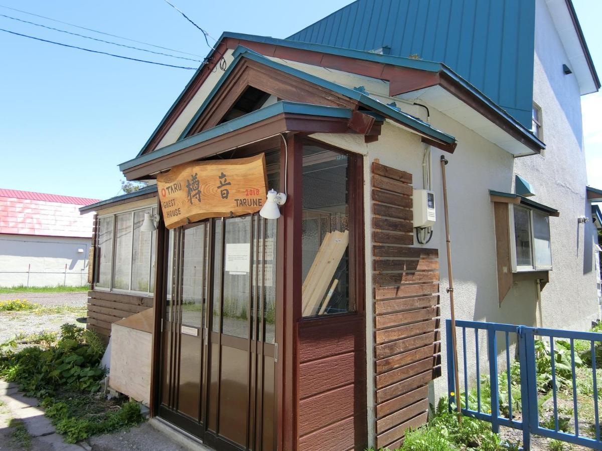 Otaru Guest House Tarune Esterno foto