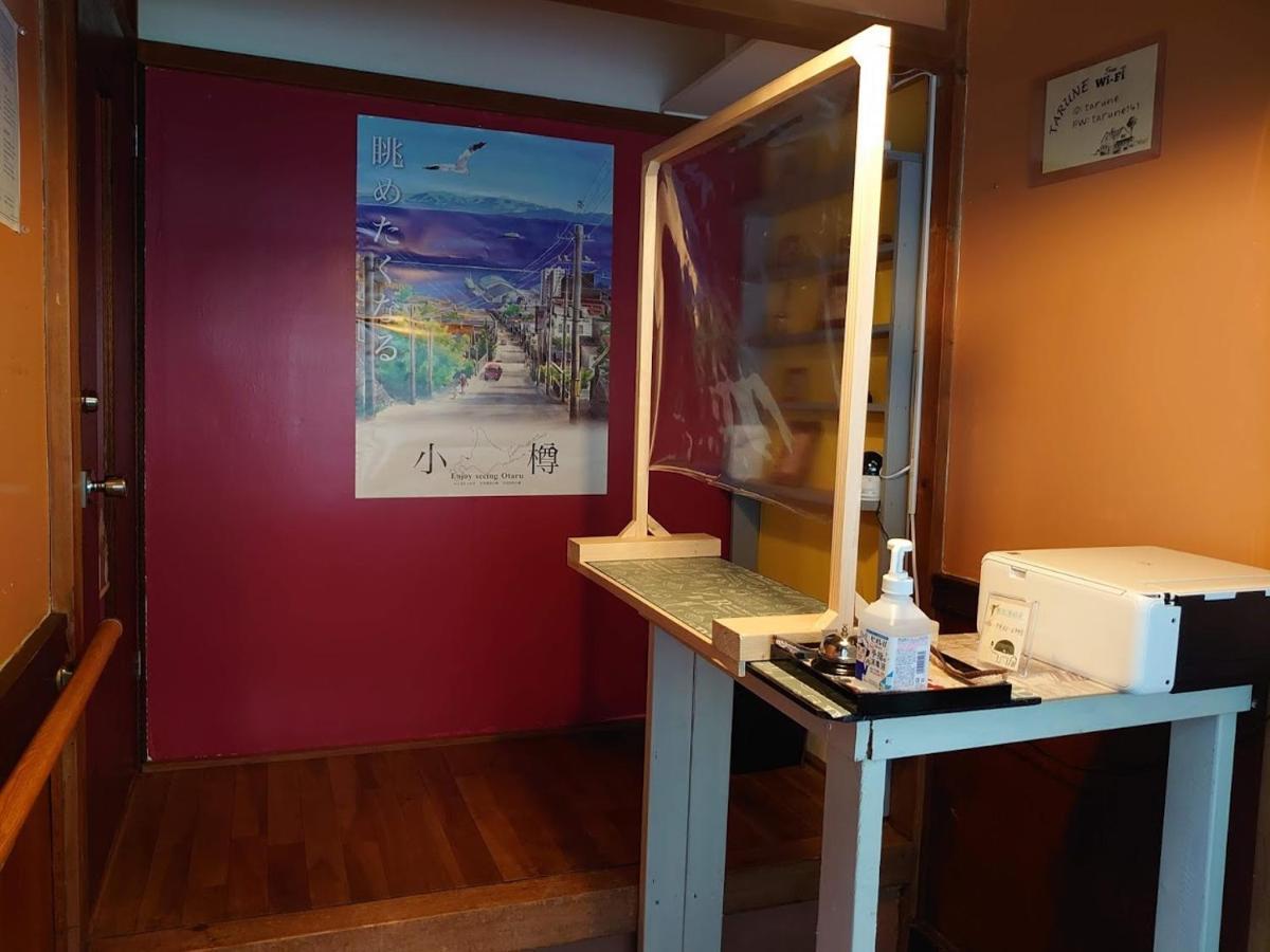 Otaru Guest House Tarune Esterno foto