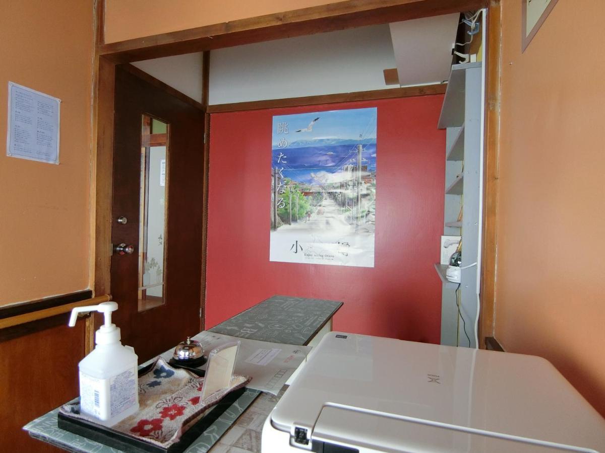 Otaru Guest House Tarune Esterno foto