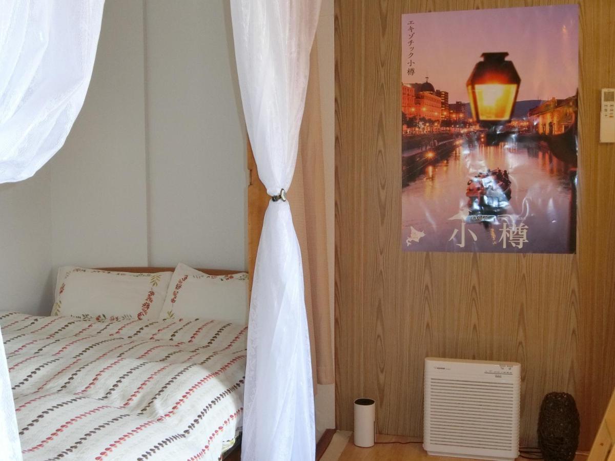 Otaru Guest House Tarune Esterno foto