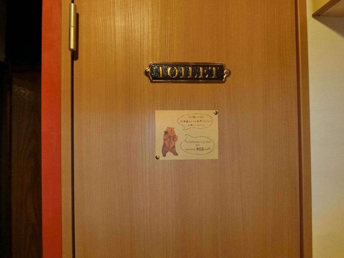 Otaru Guest House Tarune Esterno foto