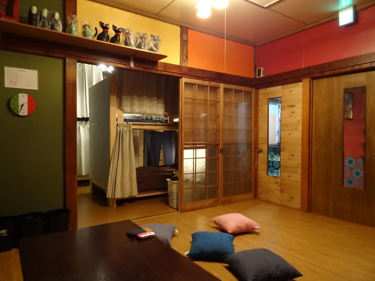 Otaru Guest House Tarune Esterno foto