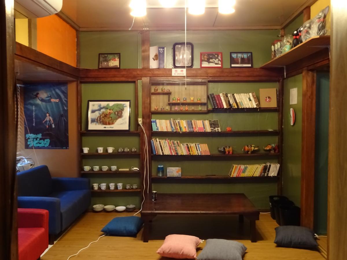 Otaru Guest House Tarune Esterno foto
