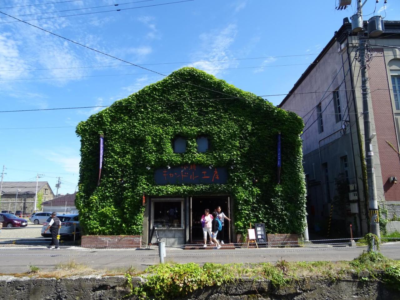 Otaru Guest House Tarune Esterno foto