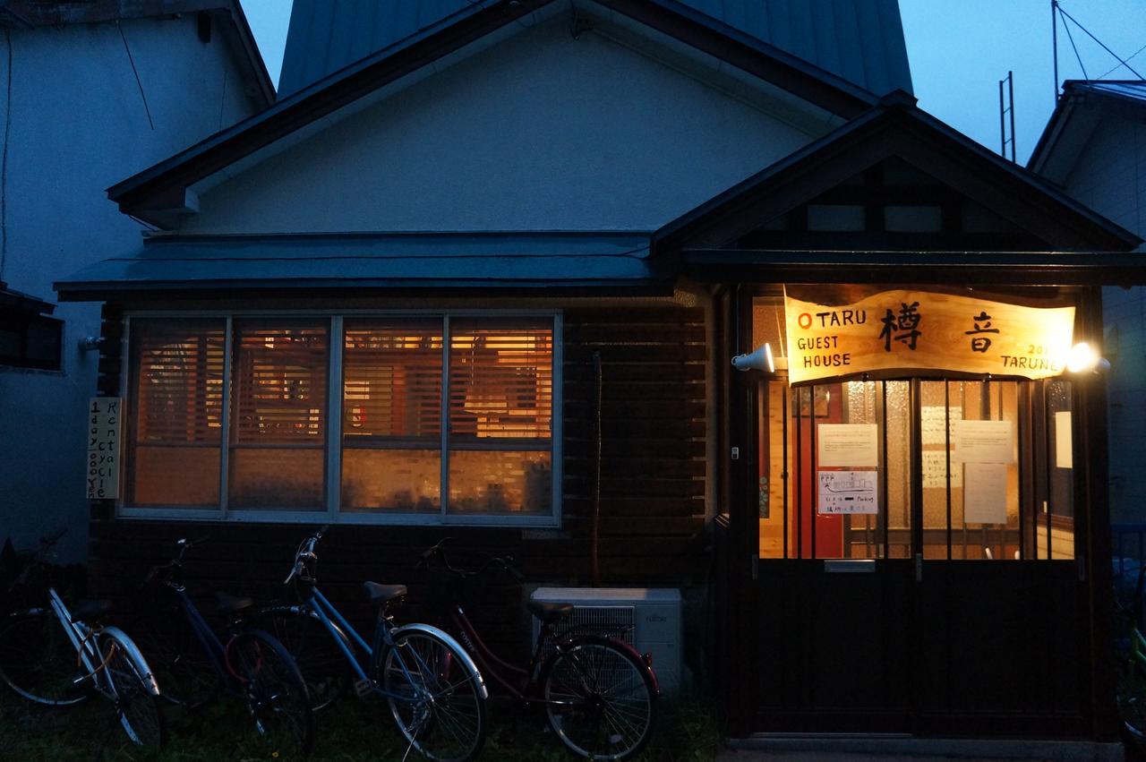 Otaru Guest House Tarune Esterno foto
