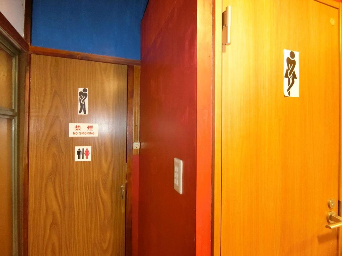 Otaru Guest House Tarune Esterno foto