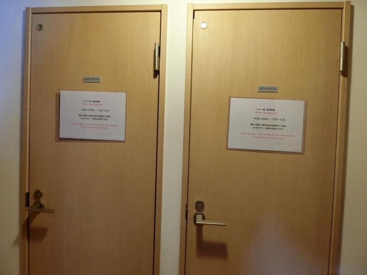 Otaru Guest House Tarune Esterno foto